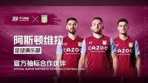 运球技术 运球技术