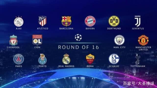 探討這份大 探討這份大